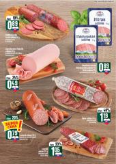 16. strana letáka COOP Jednota