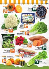 3. strana letáka COOP Jednota