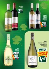 50. strana letáka COOP Jednota
