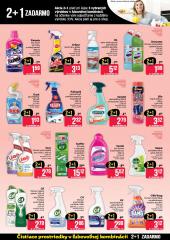 15. strana letáka TETA Drogerie