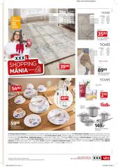 11. strana letáka XXXLutz